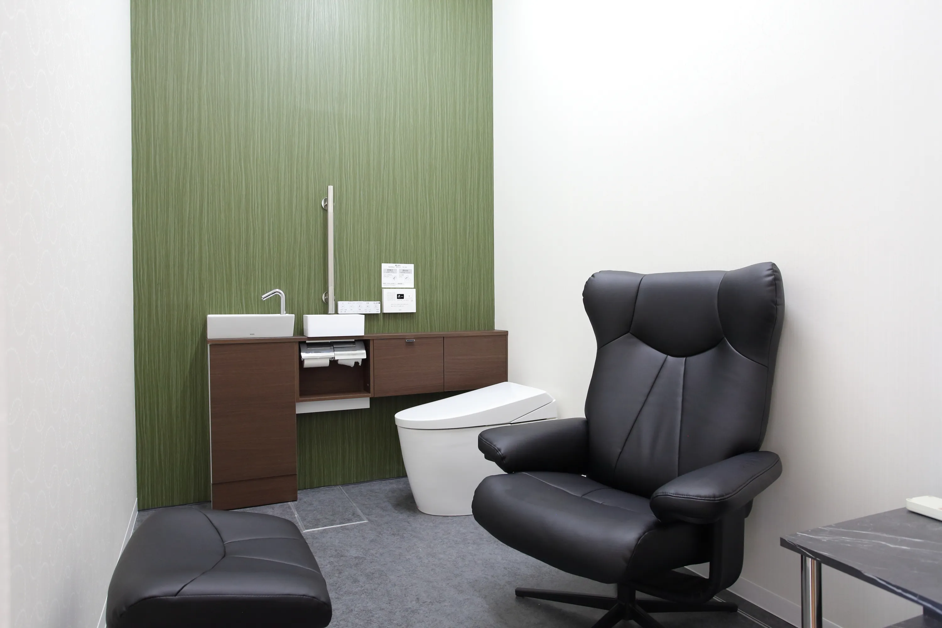 内視鏡・消化器内科